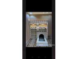      افران مشبات الرياض2025