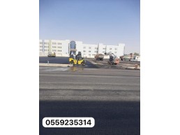 مقاول اسفلت 