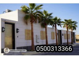  مقاولات عامه  تشطيبات