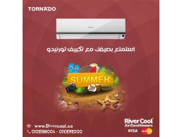 عروض متتفوتش من ريفر كول علي تكييفات تورنيدو شيلد 