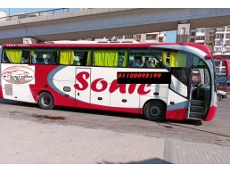 أفضل ايجار نقل سياحى-ايجار باص مرسيدس50 راكب للرحلات السياحية  في القاهرة