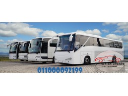  ايجار باص 50 راكب للنقل السياحى فى مدينة نصر-RENT BUS