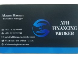 وسيط تمويل AFH  FINANCE BROKER