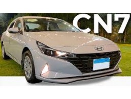  ايجار هيونداي النترا 4 مقاعد