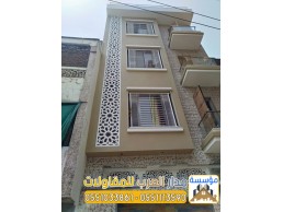 مصمم واجهات خارجية للفلل والمباني في الرياض 0551033861