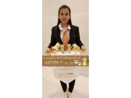 قهوجي وصبابين في جده و صبابات 0552137702