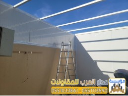 مقاول غرف ساندوتش بانل و ملاحق في الرياض 0551033861