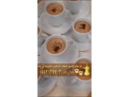 أفضل صباب وقهوجي بجدة – خدمة راقية