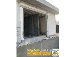 بناء مجالس خارجية ملاحق في الرياض 0551033861