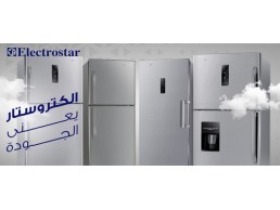 الوكيل الرسمي لثلاجة الكتروستار بالمحلة الكبري 01092279973