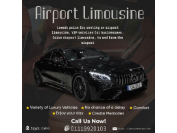 ليموزين المطار الفاخر مع سائق / Luxury Airport Limousine with Driver & Mercedes for 