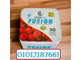 كبسولات فيوچن للتخسيس من جولدن لاين 01012187661
