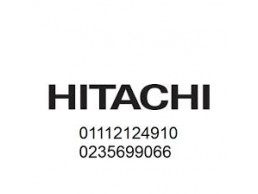 شركة صيانة ثلاجات هيتاشي الشيخ زايد 01210999852