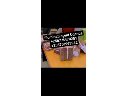 llluminati agent in Uganda Kampala call+256775470251/0702963942