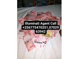 Illuminati brotherhood in Uganda Kampala call☎+256775470251/0702963942