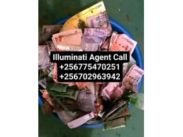 Illuminati brotherhood in Uganda Kampala call☎+256775470251/0702963942
