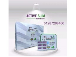  حبوب اكتف سليم للتخسيس 42ك المربع active slim ab care