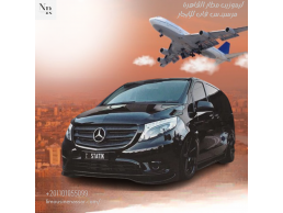 Cairo Airport Limousine - Mercedes V-Class - Comfortable and Convenient