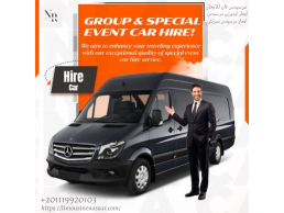 Sprinter Limousine Hire Cairo Airport - Your Comfort is Our Priority