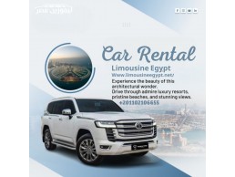 إيجار تويوتا لاند كروزر - انطلق في رحلة الفخامة / Toyota Land Cruiser Rental - Embark on a journey o