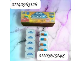 حبوب المانجو الأفريقي سرّك السحري للرشاقة والقوام المثالي01140963128/01208615248
