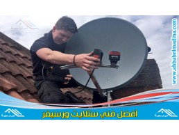 تركيب رسيفرات بي ان سبورت | 0551801537 | دبي 