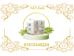 فات زورب - حرق الدهون وإنقاص الوزن بفعالية 01015345224