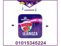 لينوزا أقوى كبسولات لإنقاص الوزن 01015345224