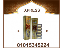 كبسولات اكسبريس سليم - التخسيس وشد الجسم بفعالية 01015345224