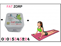 فات زورب - حرق الدهون وإنقاص الوزن بفعالية 01015345224