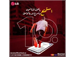 سعر تكييف ال جي 2 وربع حصان