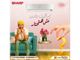سعر تكييف 1.5 حصان شارب