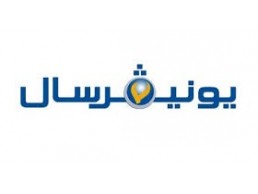 شركة صيانة غسالة يونيفرسال ميدان الرماية 01060037840