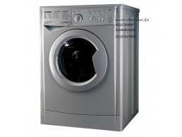 صيانة غسالة ملابس اندست مركز بدر ‎ 01096922100 
