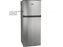 صيانة ثلاجات زانوسي حدائق الاهرام ‎ 01095999314