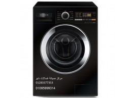صيانة غسالات دايو المحلة الكبرى ‎ 01010916814 