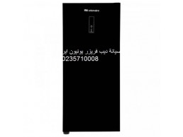 صيانة ديب فريزر يونيون اير كرموز ‎ 01023140280