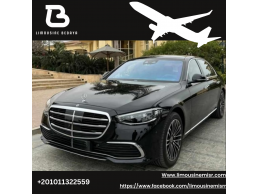 تأجير مرسيدس S500: انطباع أول لا يُنسى عند وصولك أو مغادرتك مطار سفنكس.