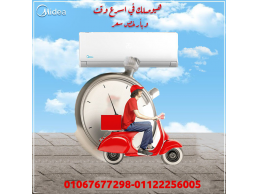 ميديا ميشن برو – تبريد مثالي بتقنيات حديثة