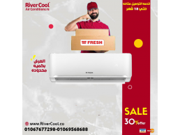 فريش تربو – تبريد قوي بأداء متطور