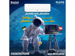 بلوتو إنفرتر – تبريد متطور بكفاءة عالية"