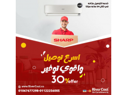 تبريد مريح مع تكييف شارب إنفرتر