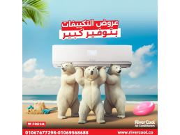 فريش ستاندرد – أداء عالي وسهولة في الاستخدام