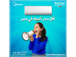 ميديا ميشن برو – تبريد سريع وفعال