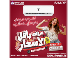 شارب إنفرتر – تكييفك الذكي للراحة القصوى