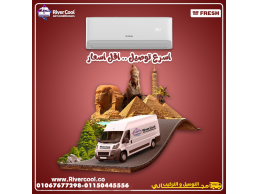 فريش انفرتر – موفر وذكي في نفس الوقت
