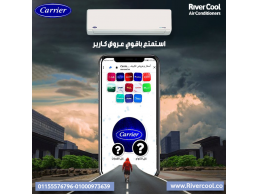 تكييف كاريير أوبتيماكس برو 2.25 حصان بارد – استمتع بهواء نقي وتبريد قوي