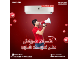 تكييف شارب كلاستر انفرتر 2.25 حصان بارد ساخن – أداء قوي وتوفير في الكهرباء