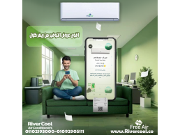 سعر تكييف free air 1.5 حصان