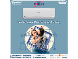 تكييف هاير 1.5 حصان بارد ساخن